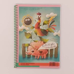 دفتر 40 برگ سیمی مجلد لاین نوت LINE NOTE