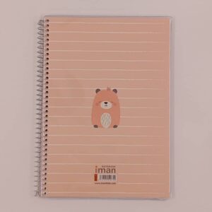 دفتر80 برگ سیمی مجلد ایمان IMAN