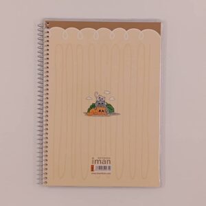 دفتر80 برگ سیمی مجلد ایمان IMAN