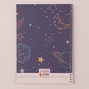 دفتر زبان 2 خط 80 برگ ایمان کد 8511