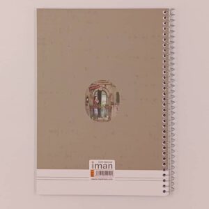 دفتر زبان 2 خط 80 برگ ایمان کد 8511