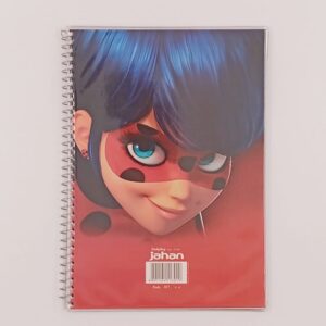 دفتر نقاشی 50 برگ سیمی مجلد جهان JAHAN