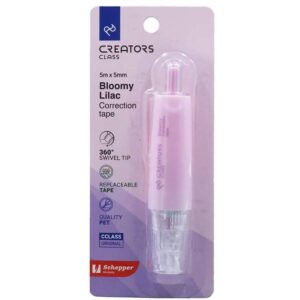 غلط گیر نواری سی.کلاس c class مدل اتودی کد CCT-75